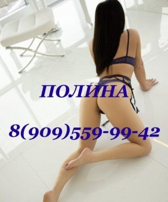 Проститутка Новокижингинск : Ярослава